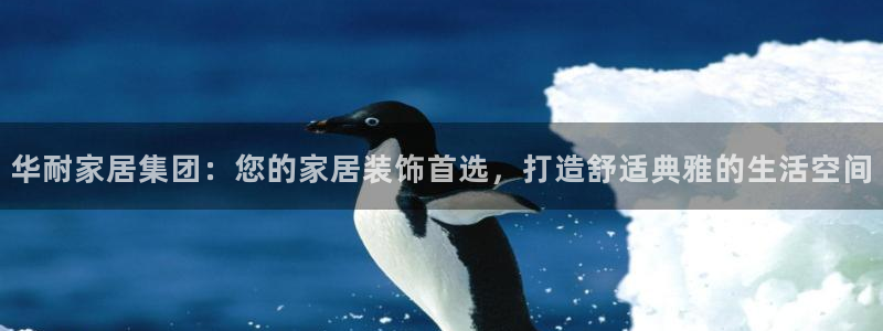 ug环球官网在线
