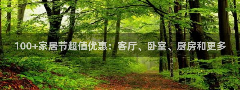 ug环球在线开户
