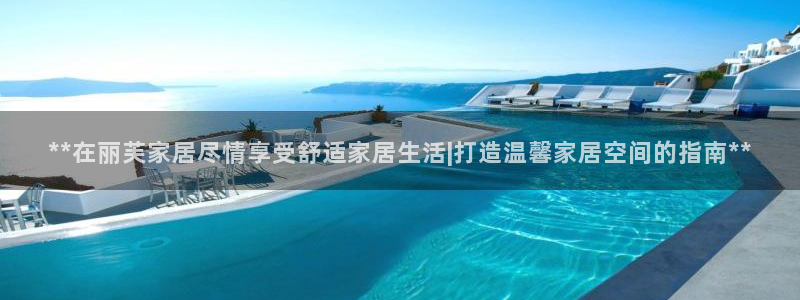 UG环球1比一