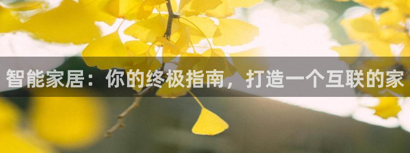 ug环球好假
