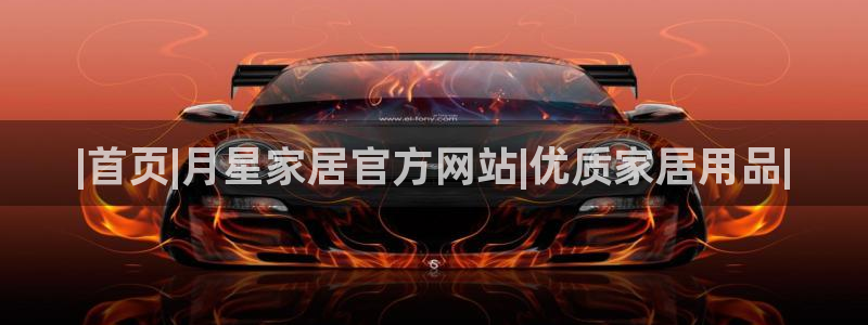 ug环球会员官网