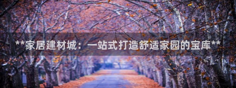 uG环球网站