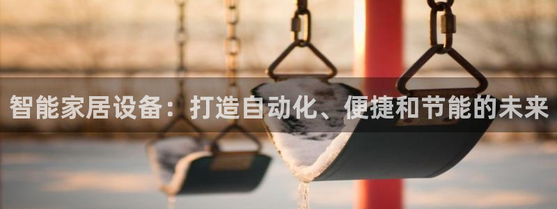 环球ug杀代理