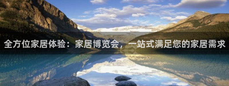 ug环球买分卖分