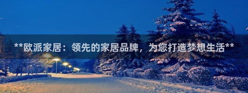 ug环球网