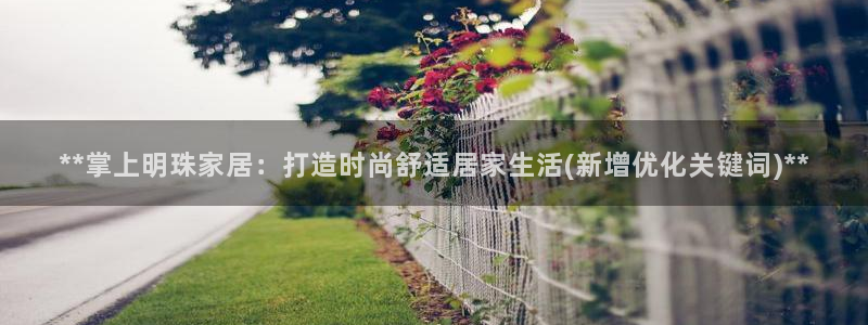 ug环球会员手机版下载