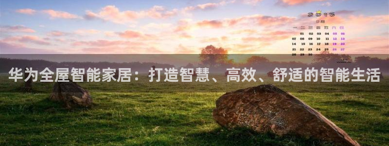 ug环球官网代理