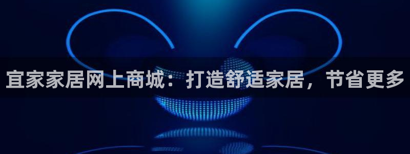 ug环球官网开户