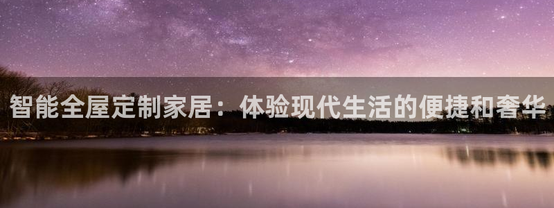ug环球代理平台官网