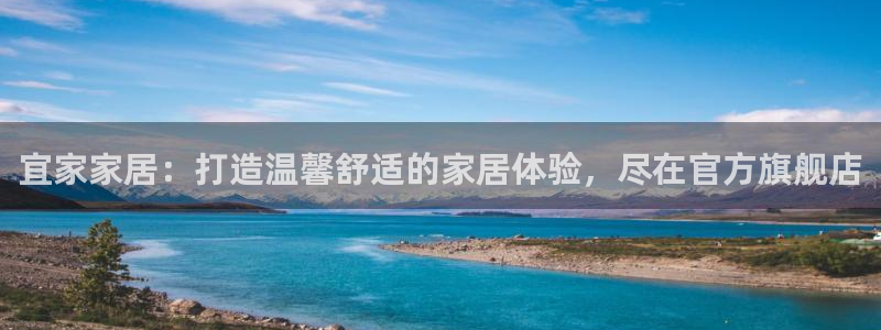 ug环球代理平台官网
