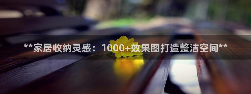 UG环球网一比一
