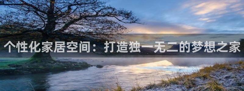 ug环球开户