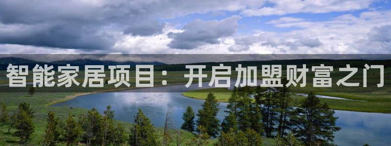 UG环球假网合作