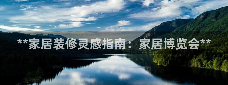 ug环球会员手机版下载