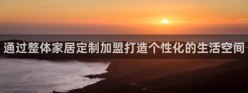 ug环球国际360