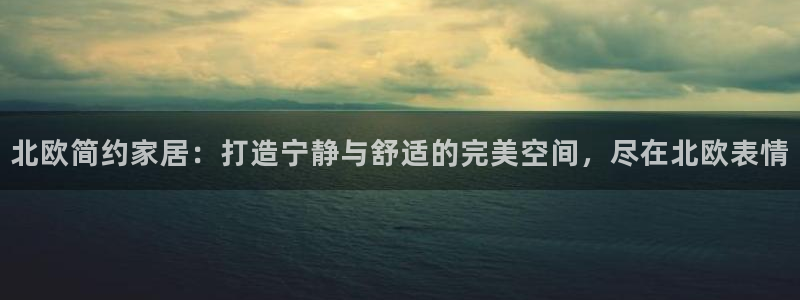 UG环球官方网