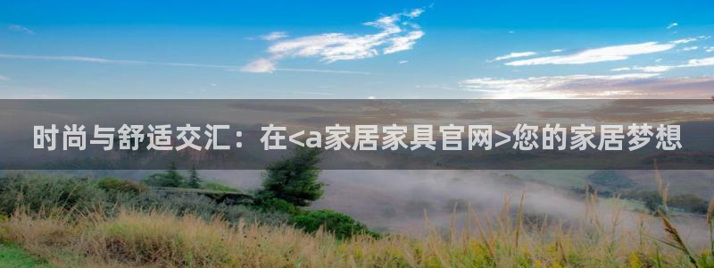 ug环球正网