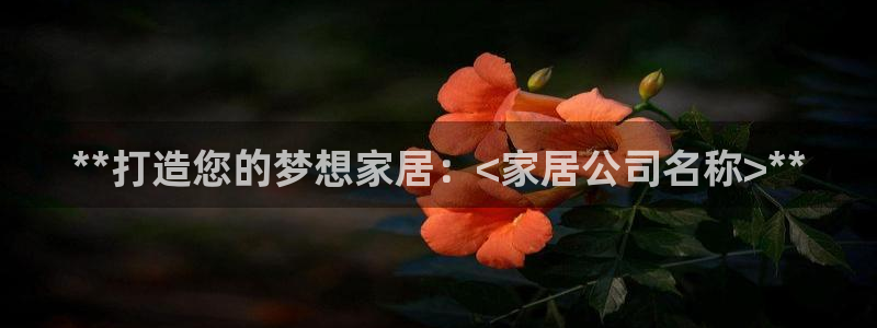 ug环球官网环球360