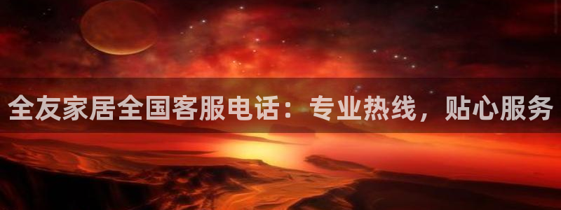 UG环球假线一比一