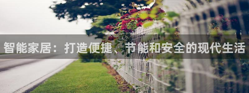 ug环球会员