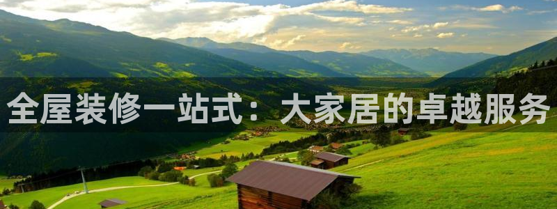 环球ug杀代理