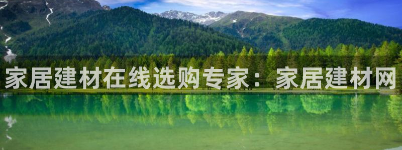 uG环球网站