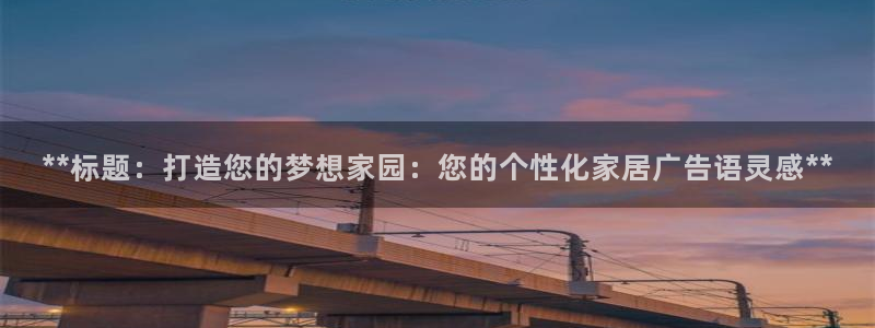 环球国际ug