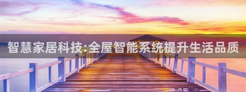 环球国际ug