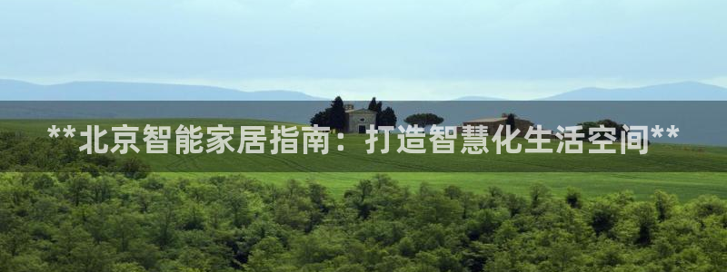 UG环球360官方网站