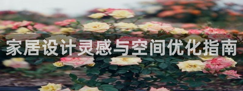ug环球去唯xkk908