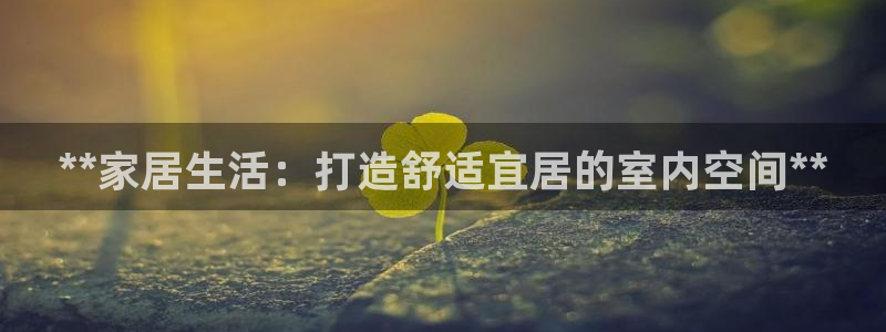 ug环球app下载