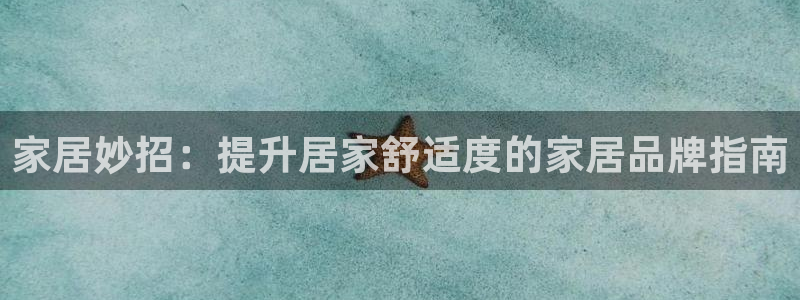 Ug环球私网一比一