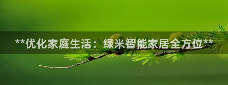 环球国际ug