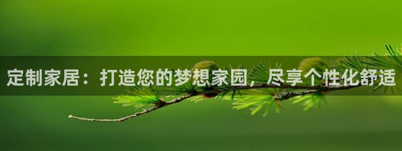 Ug环球私网一比一