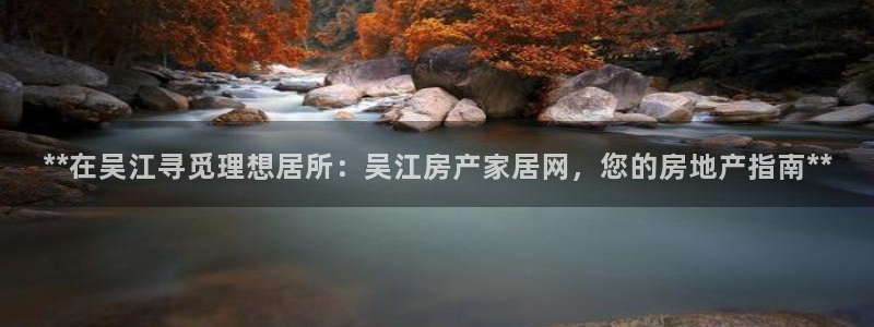 ug环球正网买分