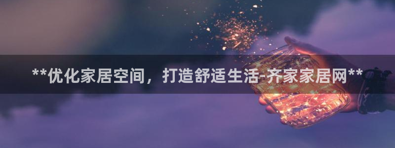 ug环球正网买分