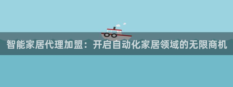 ug环球视讯