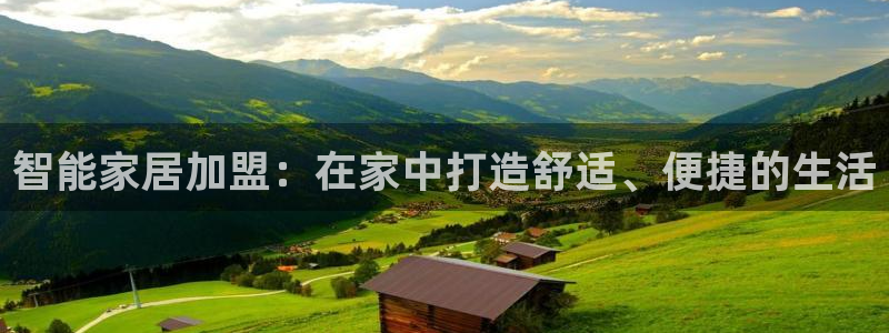 环球ug杀代理