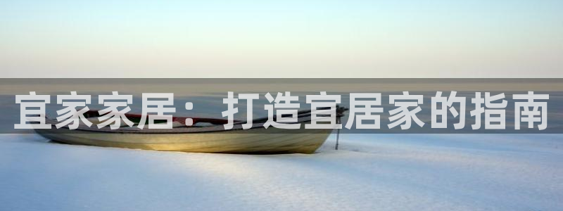 ug环球360代理