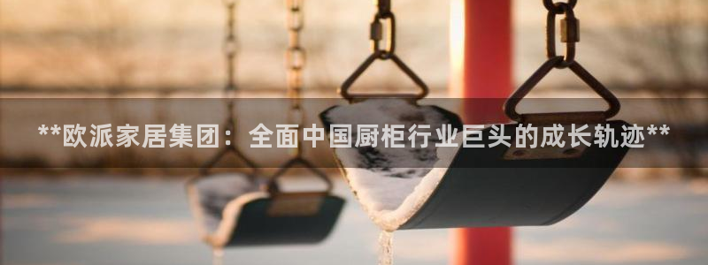 ug环球视讯充值