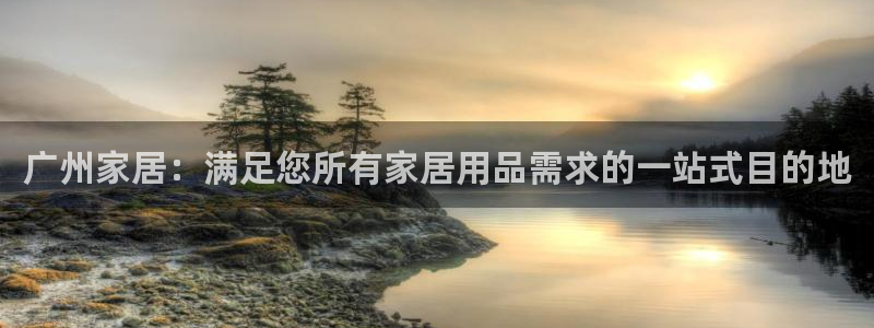ug环球去唯xkk908
