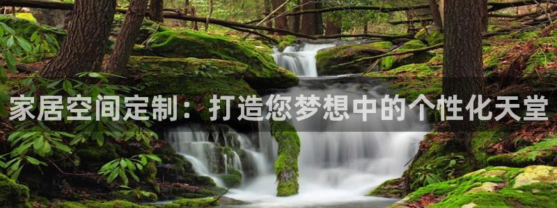 ug环球官网合作