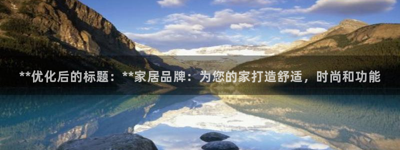 ug环球包杀网一比一