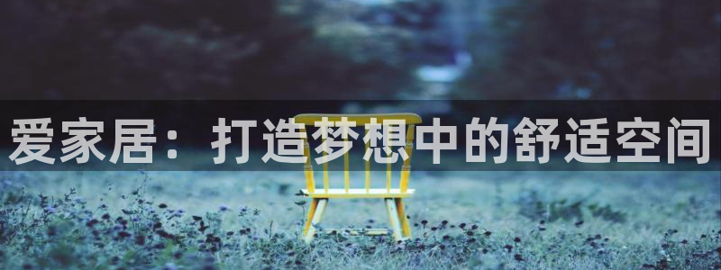 环球ug官网代理