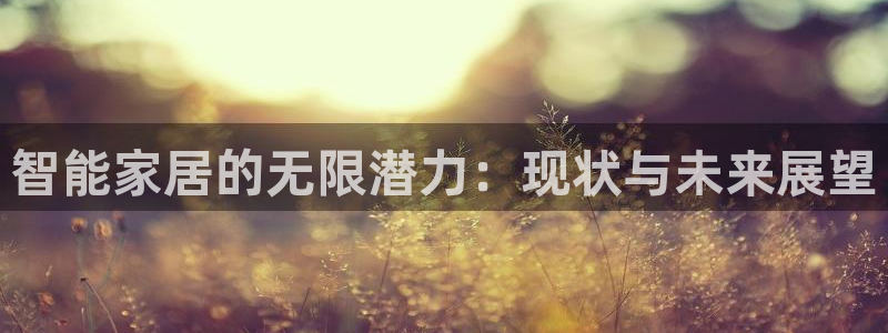 ug环球官网环球360