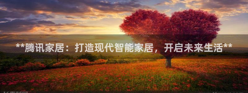 ug环球会员注册