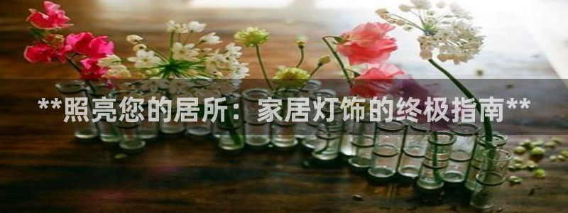 ug环球官网合作