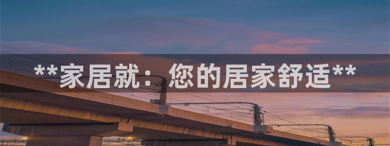 ug环球会员官方客服电话