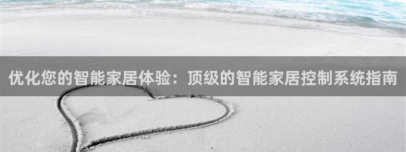 UG环球代理合作