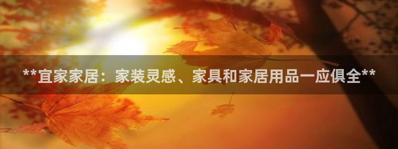 环球国际ug
